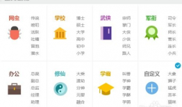 吃瓜大爆料qq群聊号码,吃瓜大爆料QQ群聊号码背后的神秘故事