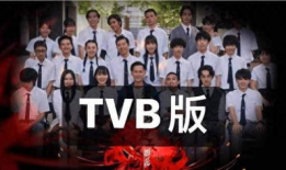 viutv电视剧,穿越时空的浪漫传奇