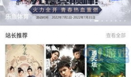 港剧电视剧大全,穿越时光的视听盛宴